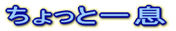 ƈꑧ 