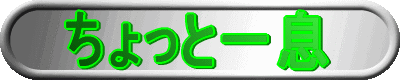 ƈꑧ 