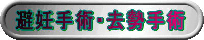 DpEp 