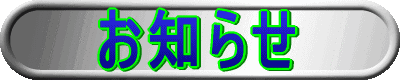 m点