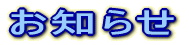 m点